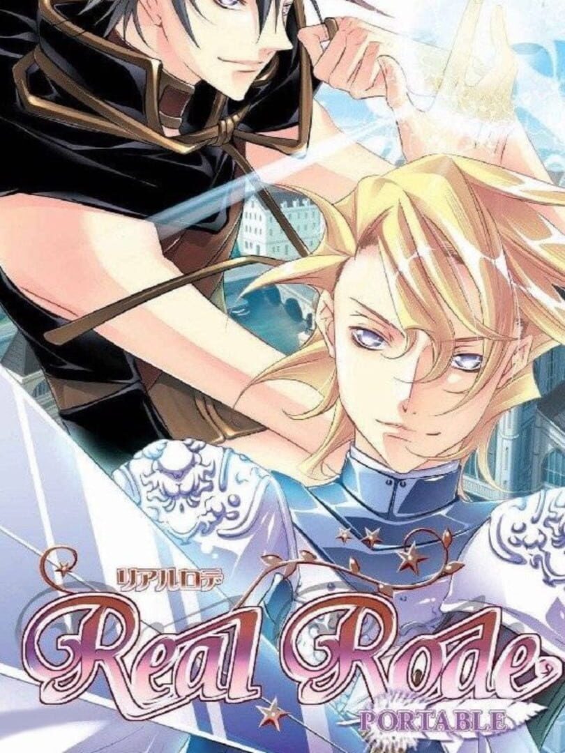 Copertina di Real Rode Portable