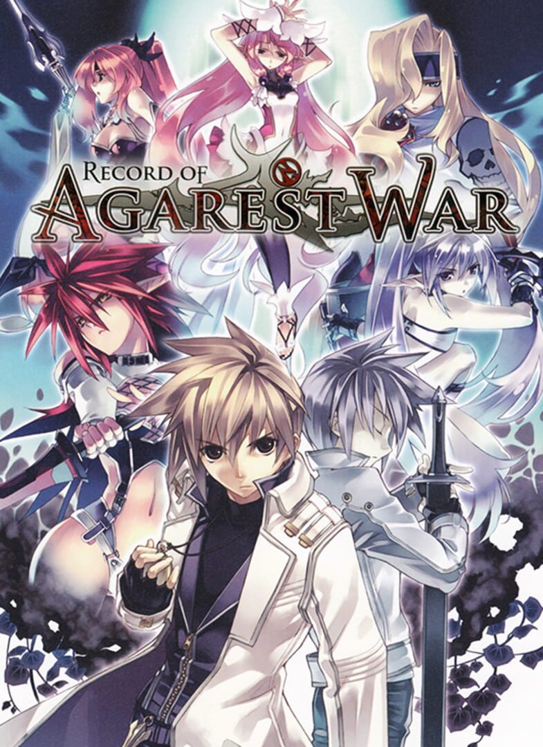 Record of Agarest War Kapağı