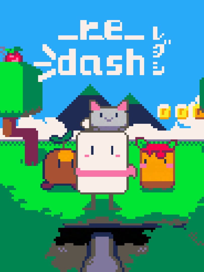 Redash Cover