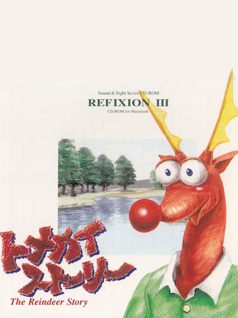 Refixion III: The Reindeer Story Kapağı
