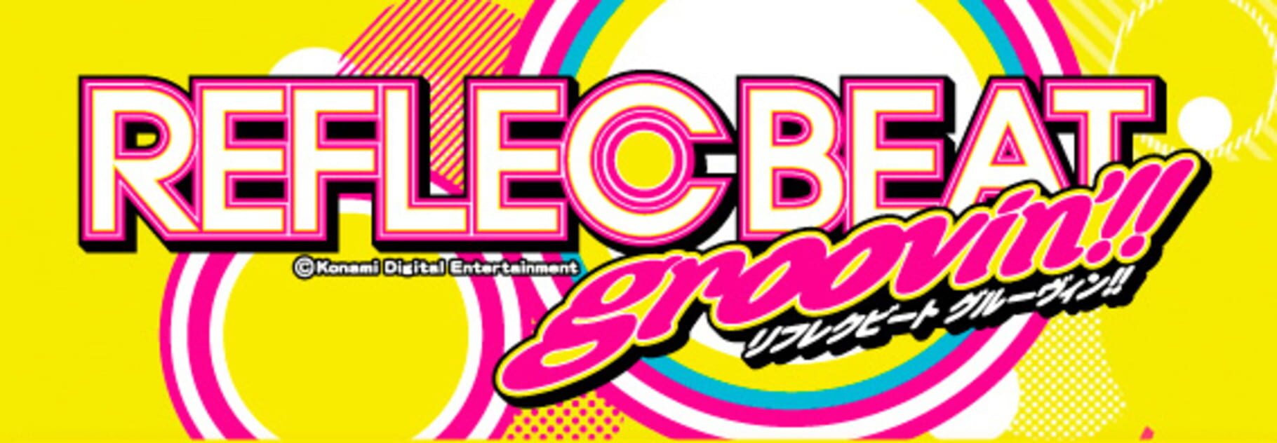 Couverture de Reflec Beat Groovin'!!