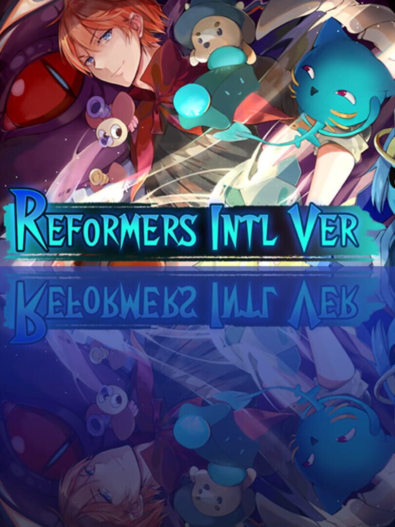 Reformers Intl Ver 커버