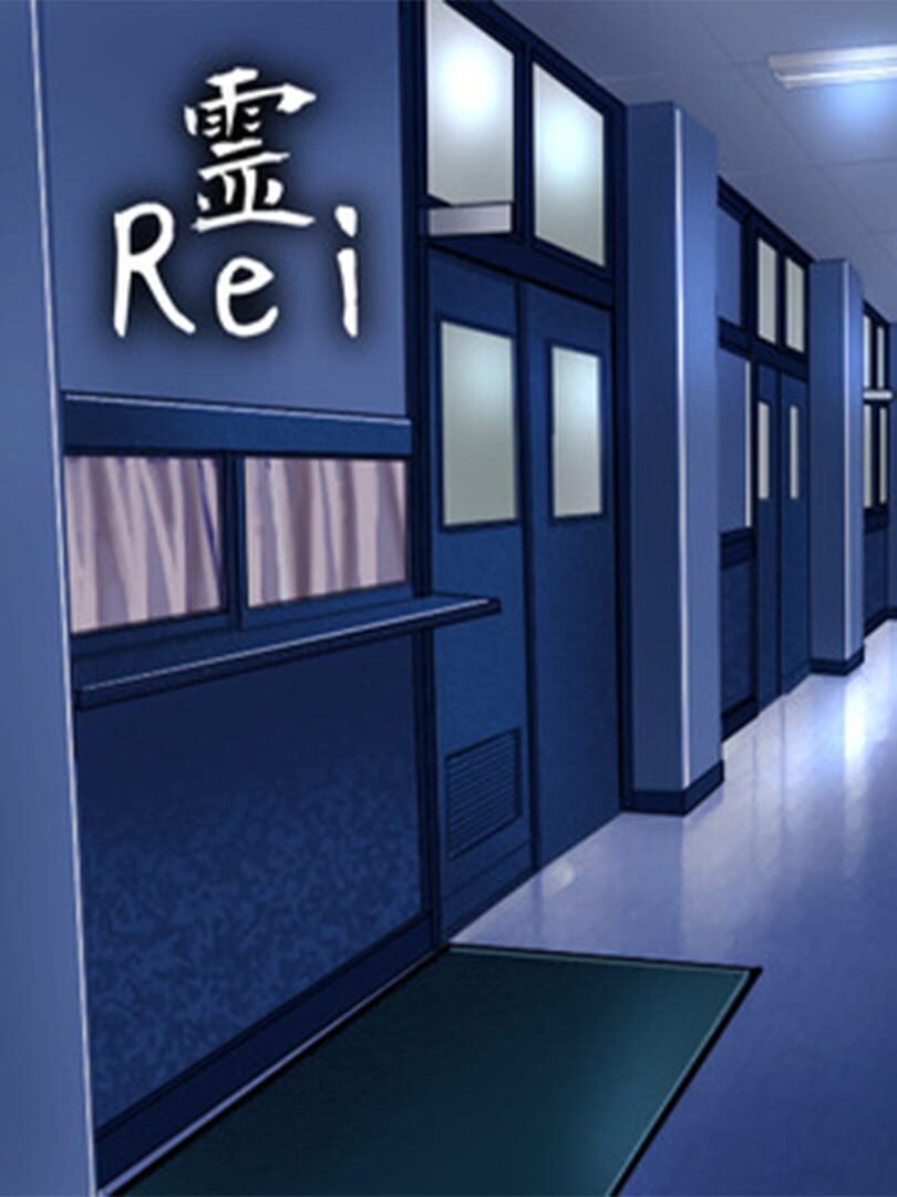 Couverture de Rei