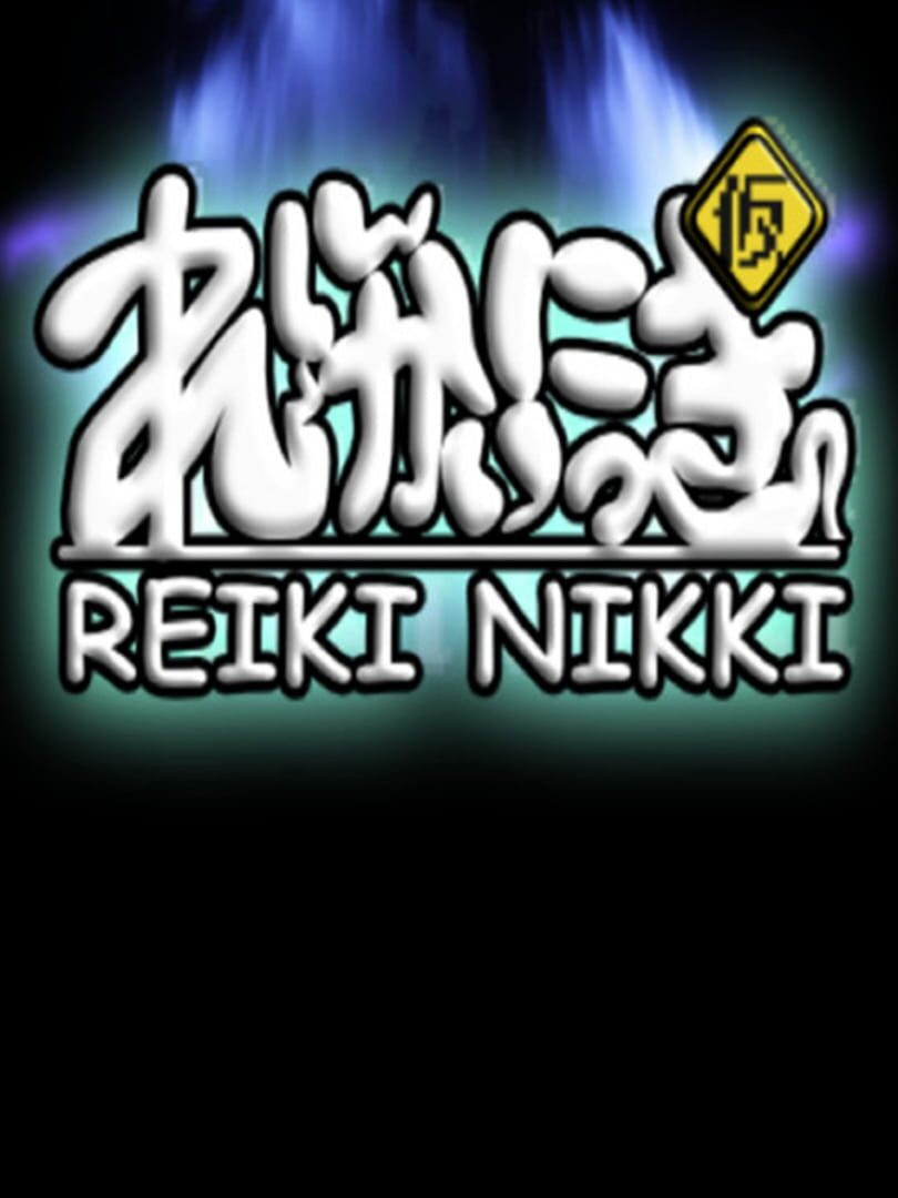 Copertina di Reikai Nikki