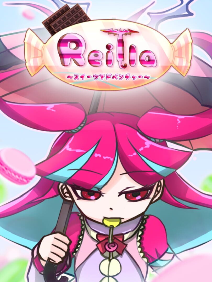 Reilla: Sweets Adventure Kapağı