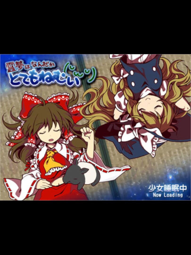 Portada de Reimu wa Nandaka Totemo Nemui