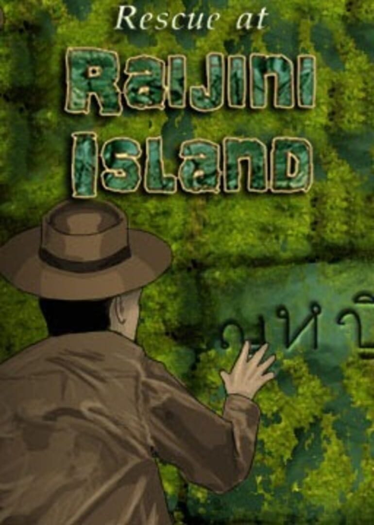 Couverture de Rescue at Rajini Island