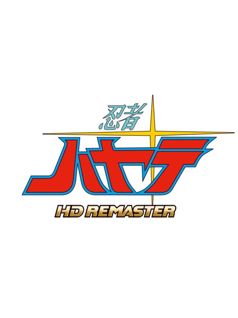 Copertina di Revenge of the Ninja HD Remaster