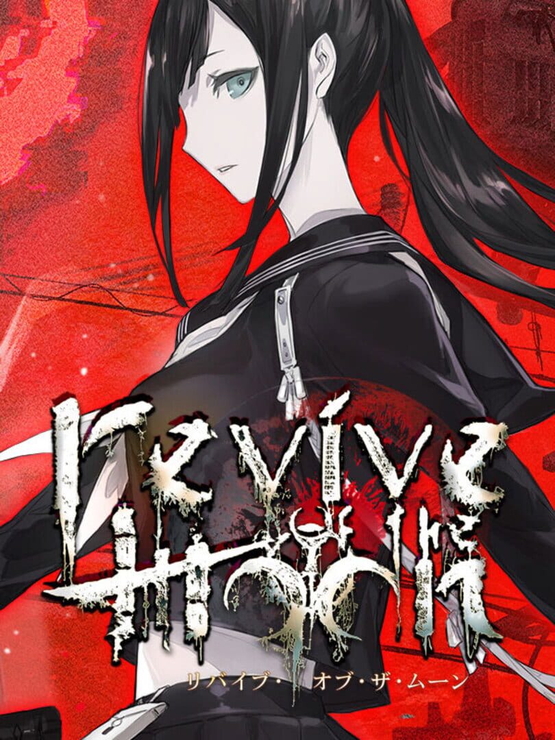 Revive of The Moon Cover