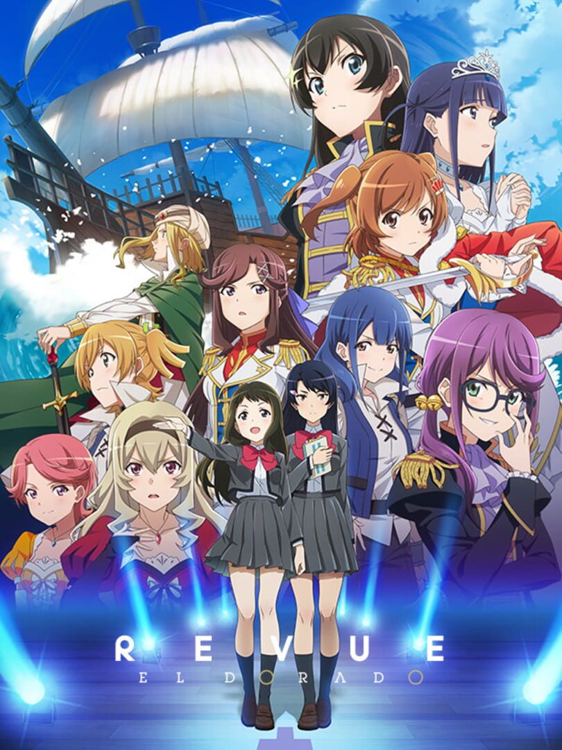 Capa de Revue Starlight: El Dorado