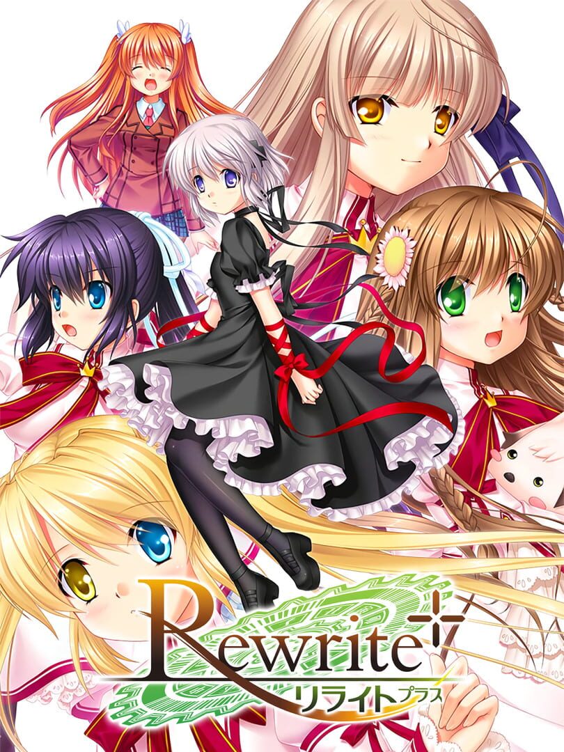Rewrite+ Kapağı