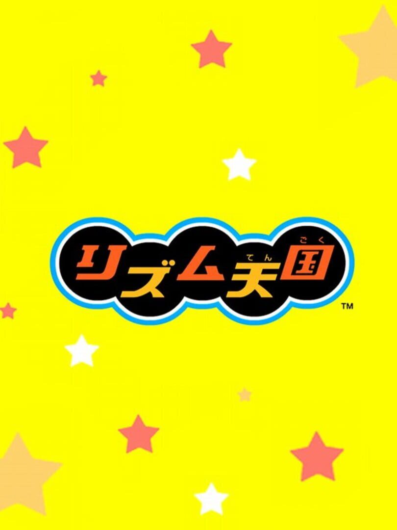 Rhythm Tengoku カバー