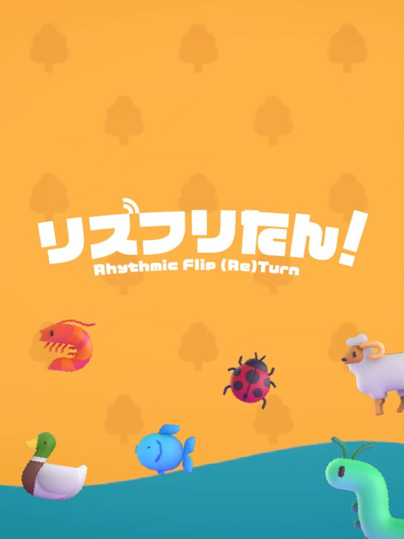 Rhythmic Flip (Re)Turn Cover