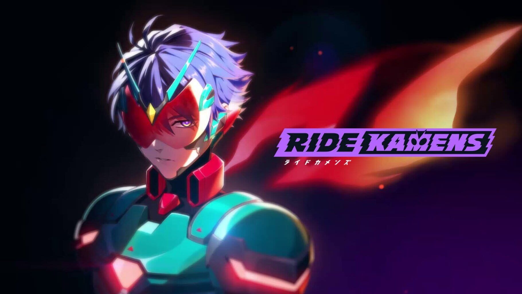 Ride Kamens Cover