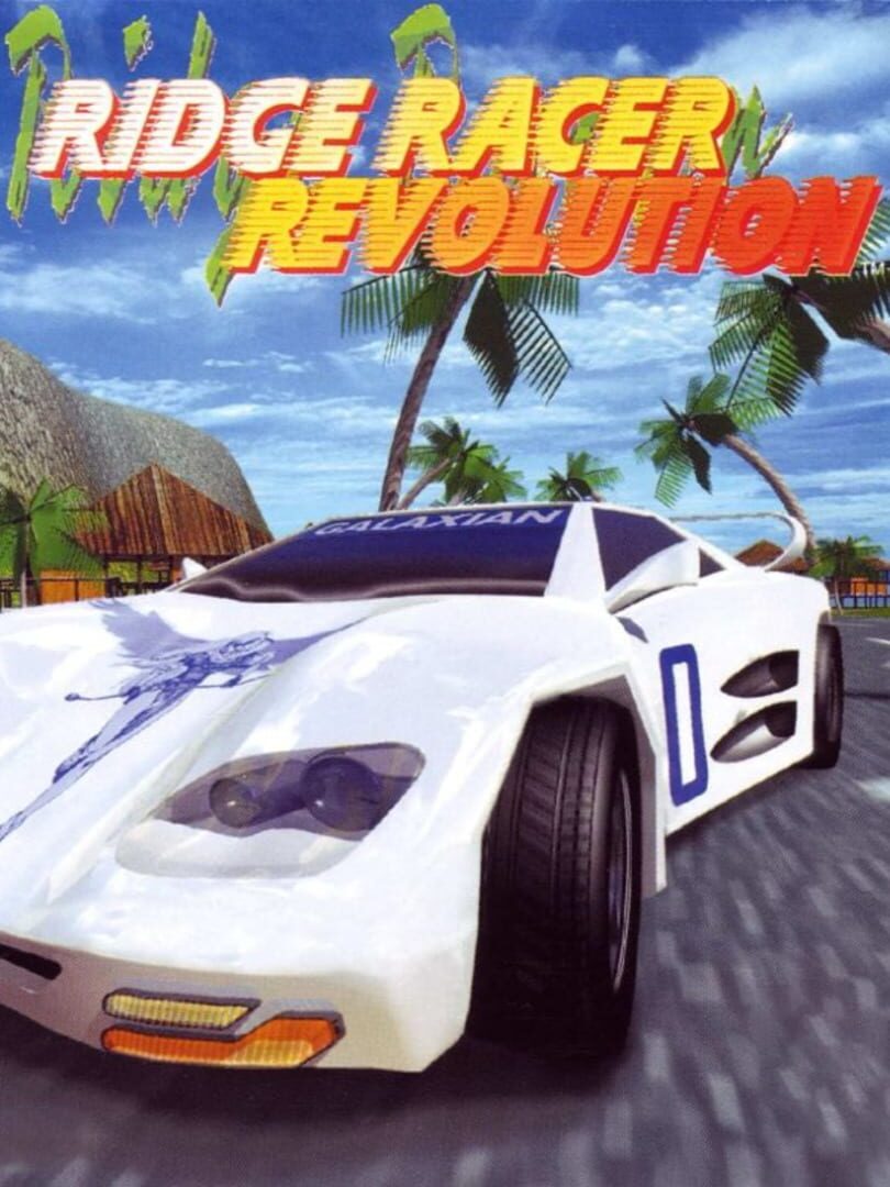Ridge Racer Revolution 커버