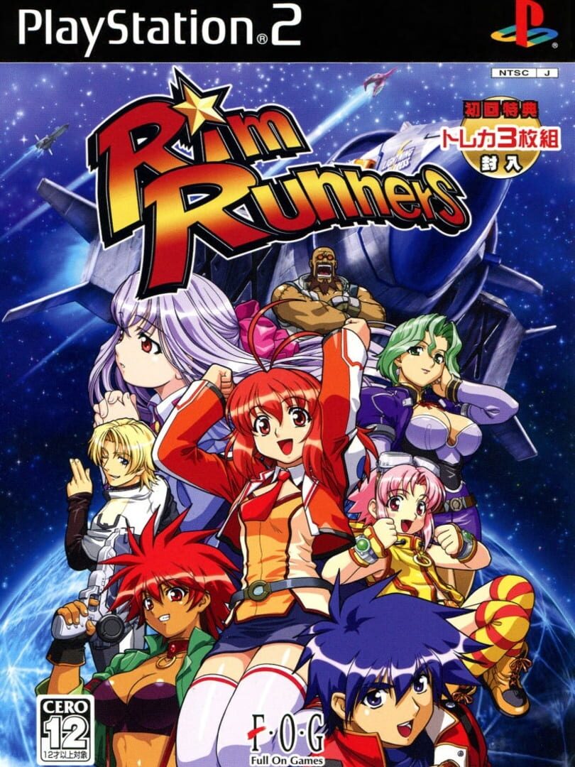 Copertina di Rim Runners