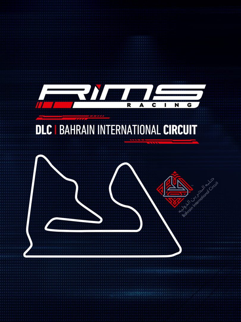 Rims Racing: Bahrain International Circuit Kapağı