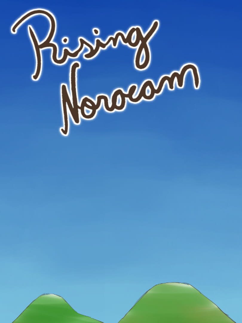 Rising Noracam 커버