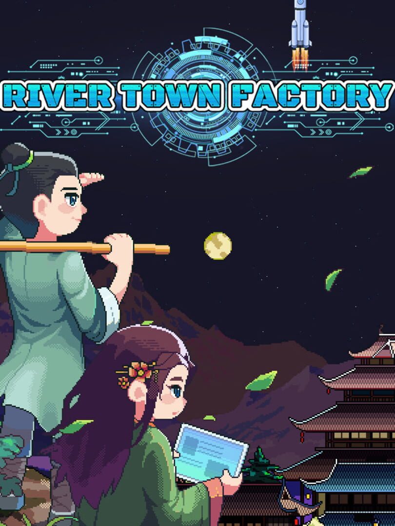 River Town Factory 커버