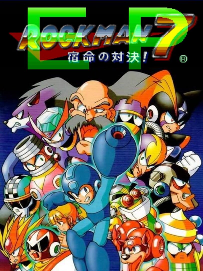 Rockman 7 EP