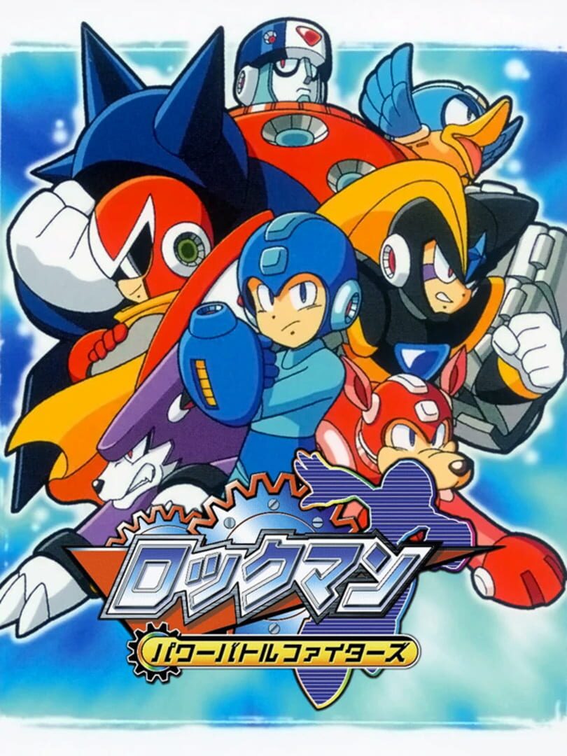 Rockman Battle & Fighters カバー