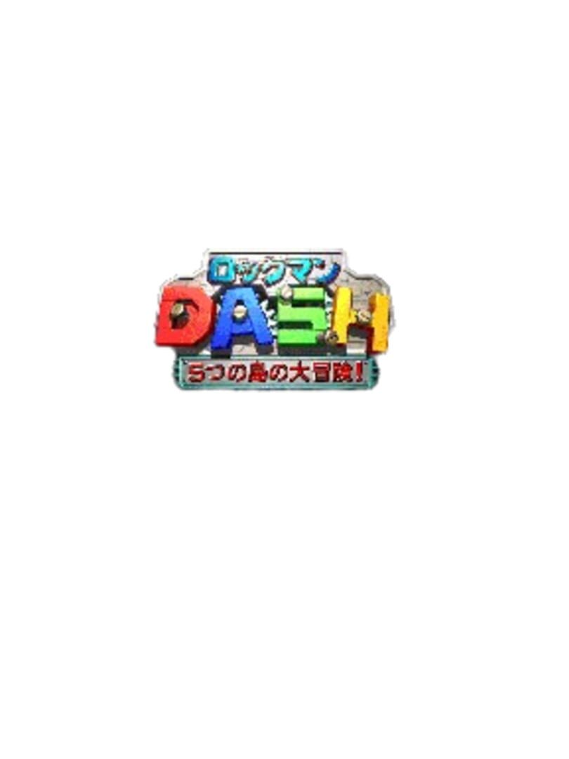 Copertina di Rockman Dash: 5tsu no Shima no Daibouken!
