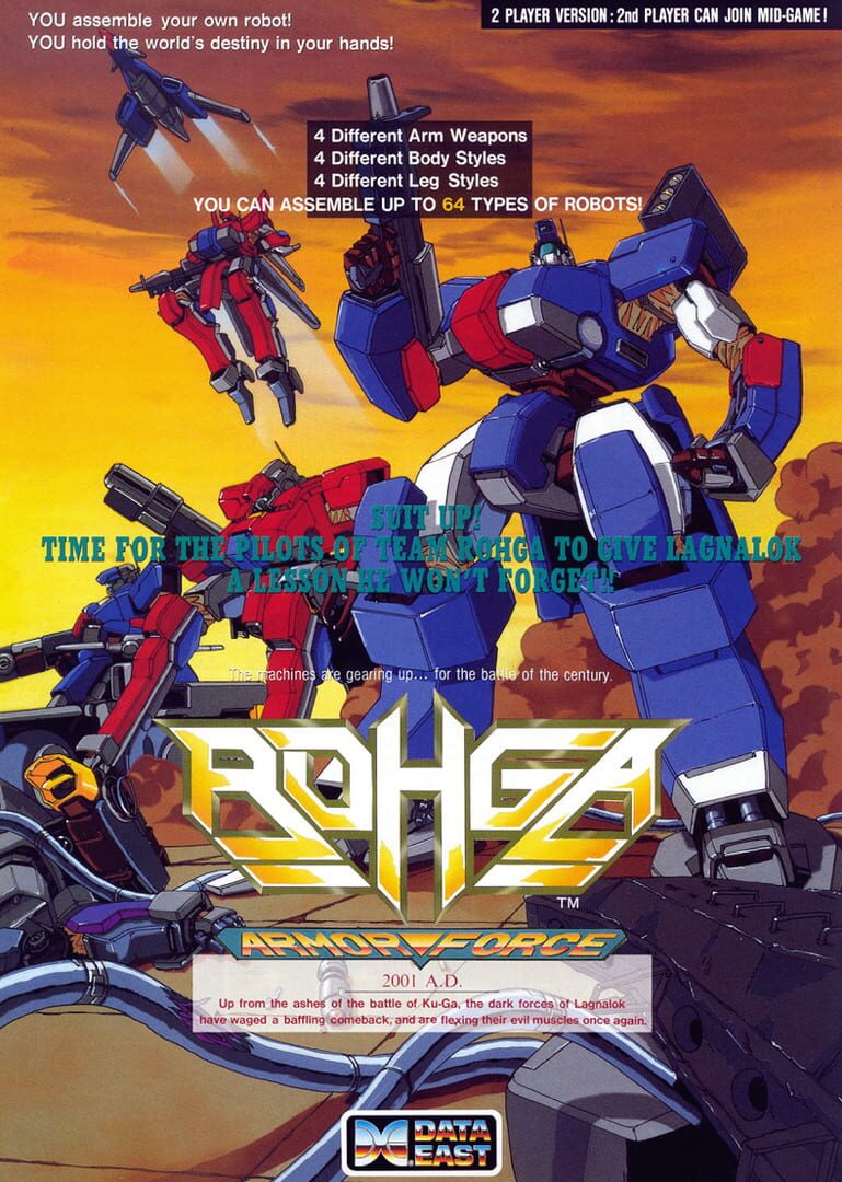 Rohga: Armor Force Cover