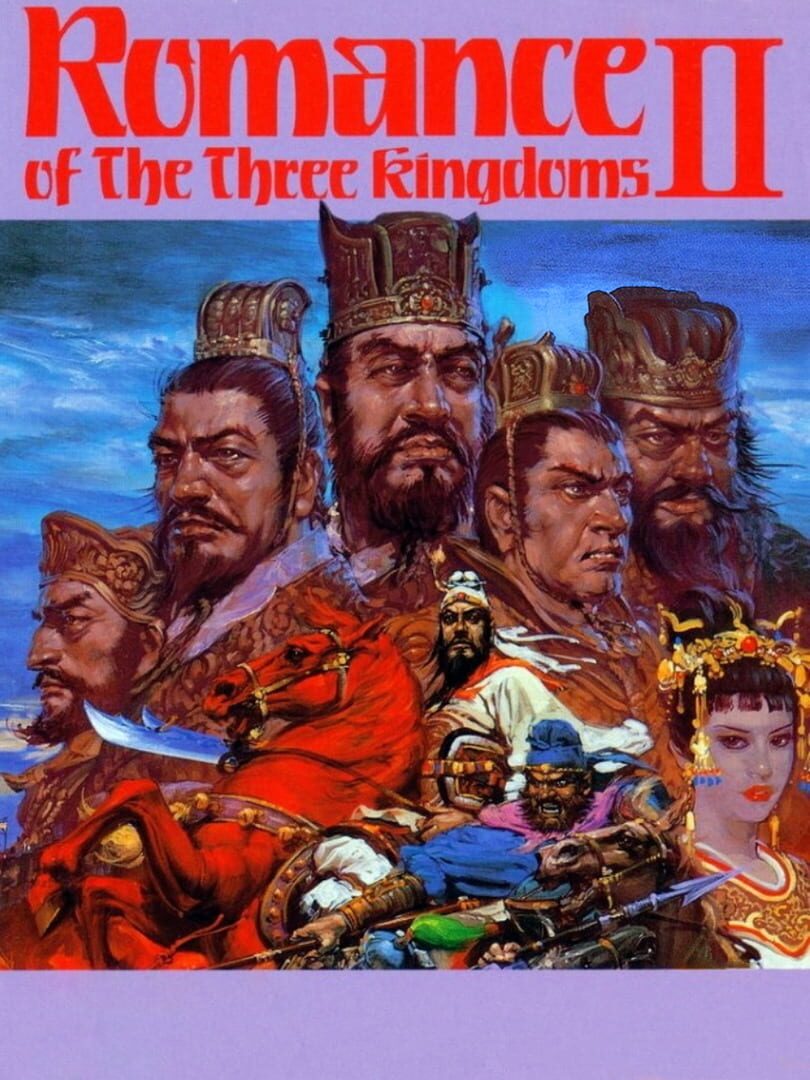 Romance of the Three Kingdoms II カバー