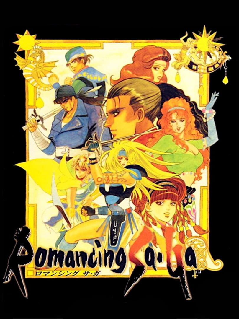 Copertina di Romancing SaGa