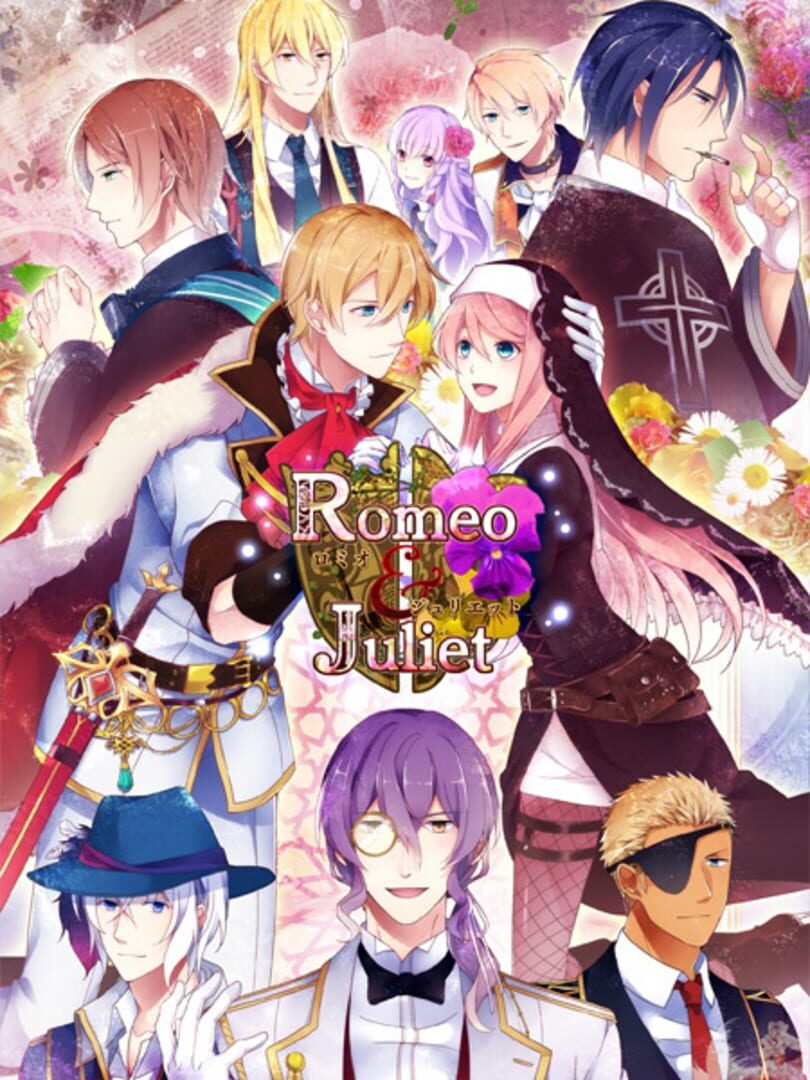 Romeo & Juliet 커버
