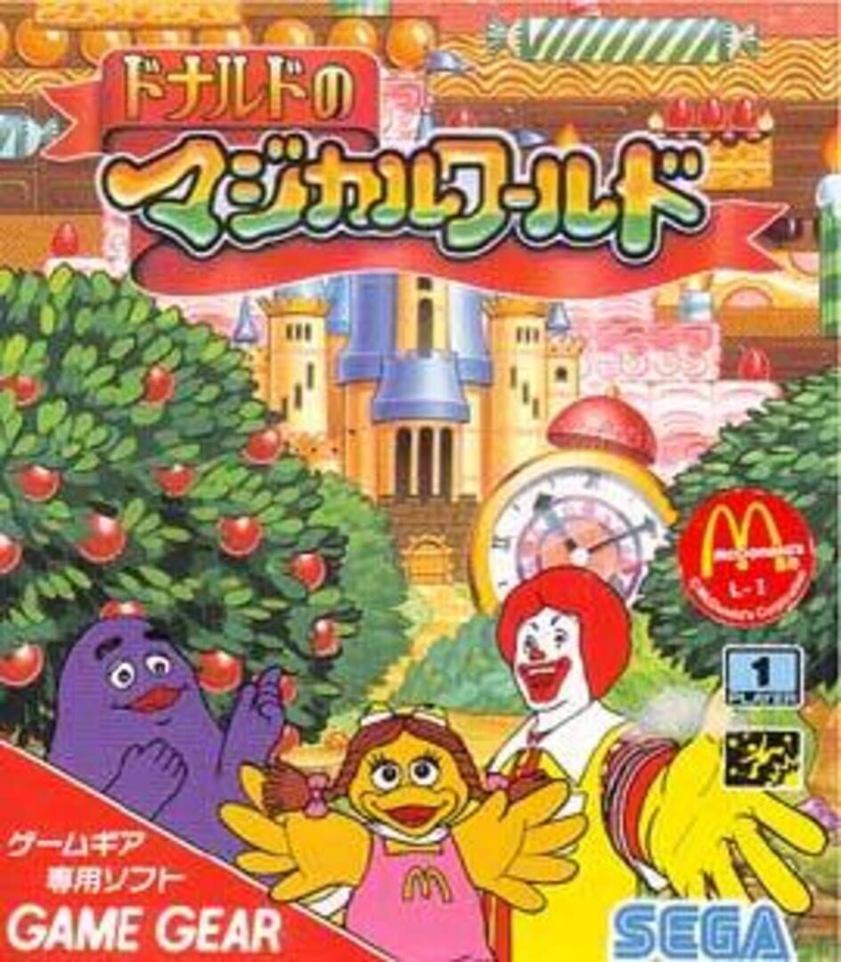 Ronald McDonald in Magical World Cover