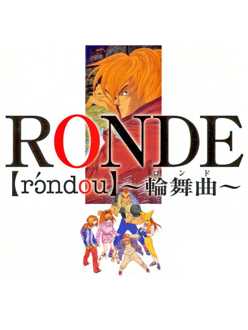 Ronde Kapağı