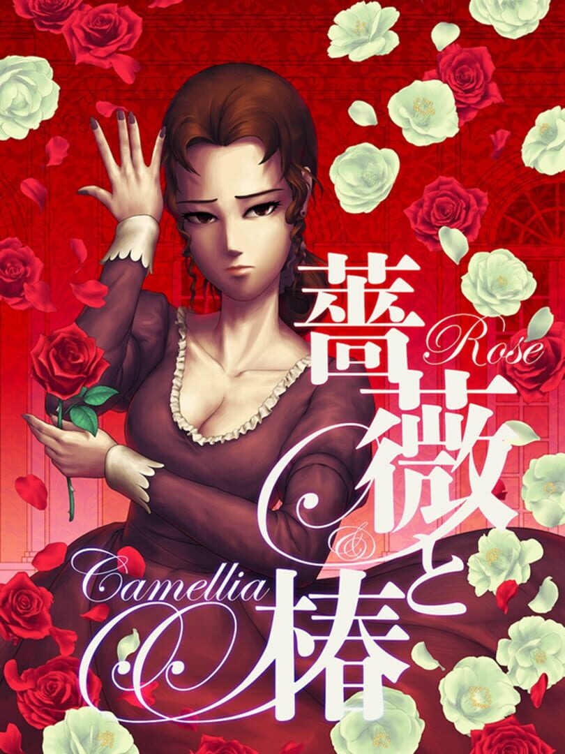 Rose and Camellia