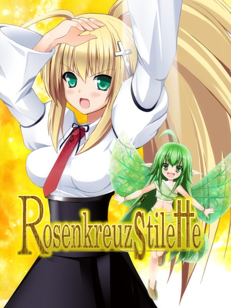 Rosenkreuzstilette カバー