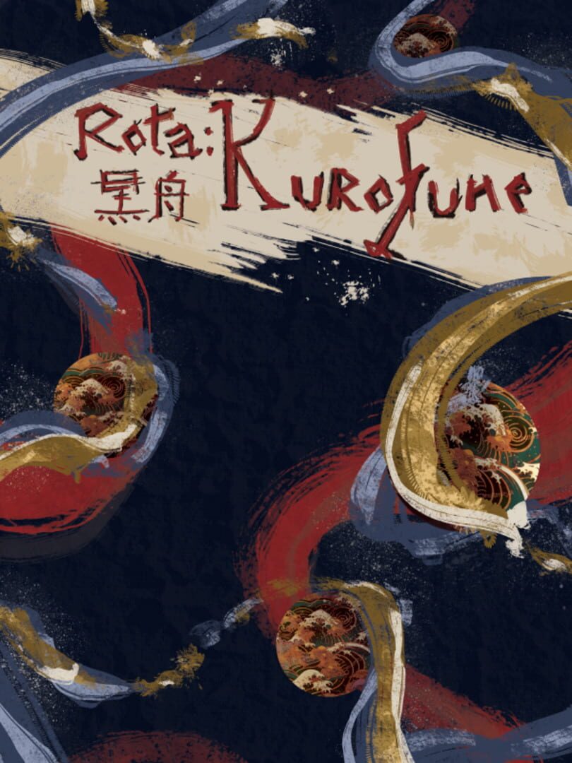 Portada de Rota: Kurofune