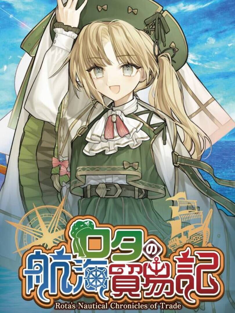 Rota's Nautical Chronicles of Trade Cover