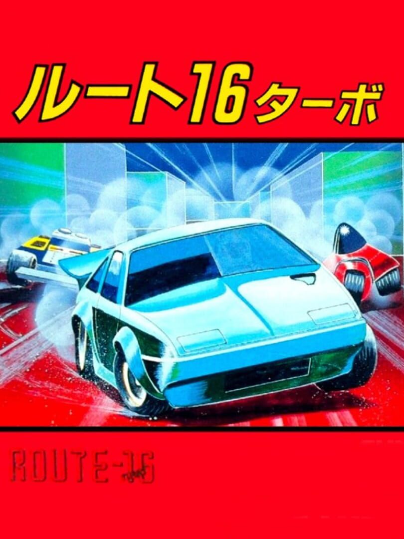 Capa de Route-16 Turbo