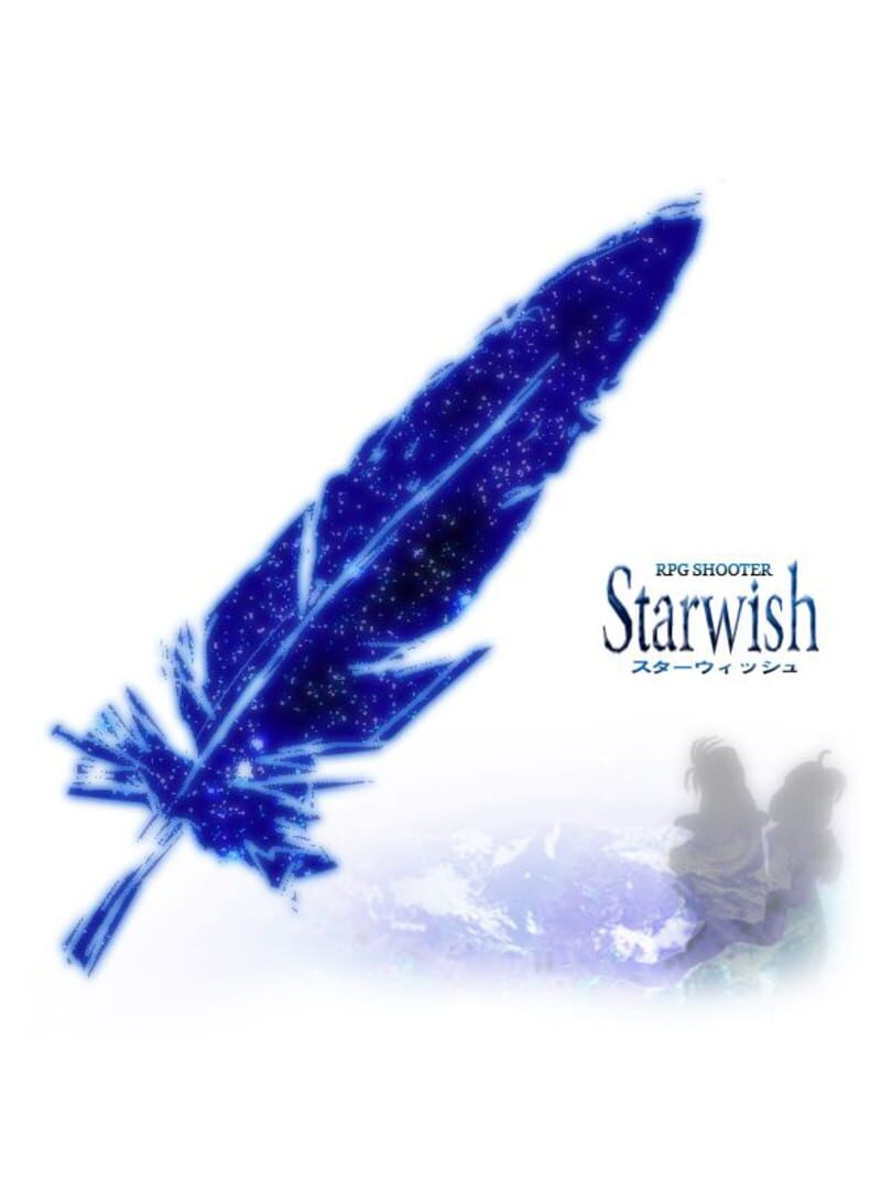 RPG Shooter: Starwish カバー