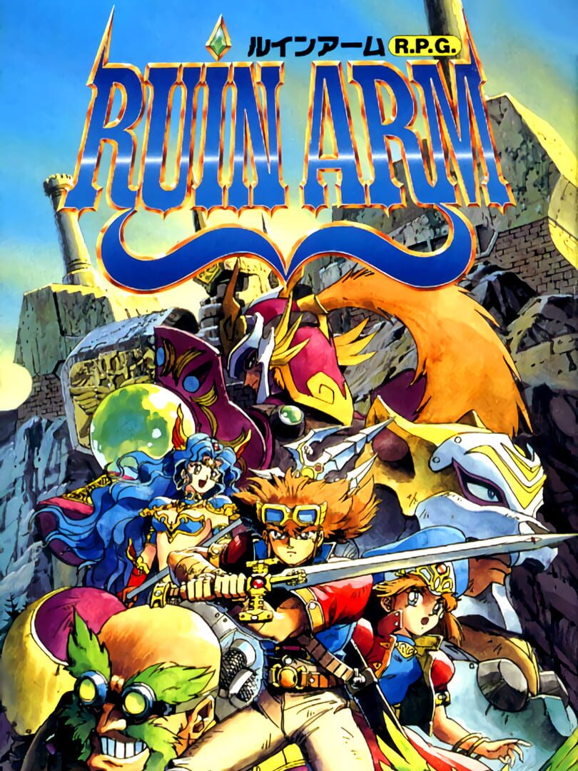 Copertina di Ruin Arm