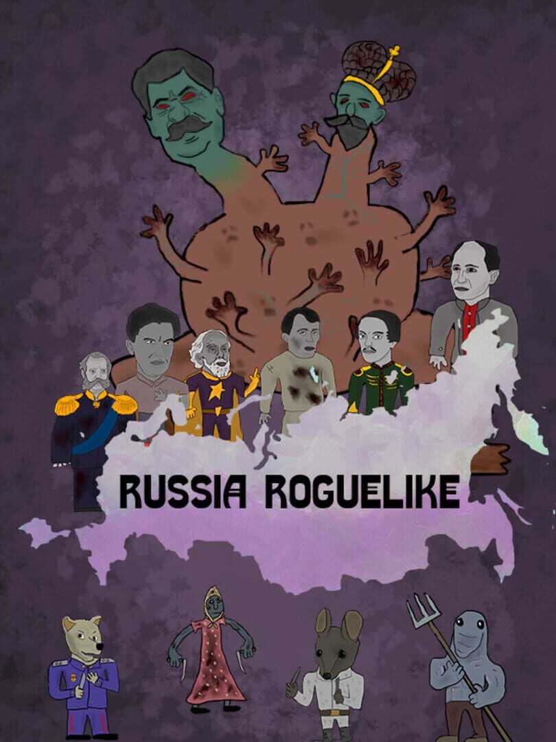 Russia Roguelike カバー