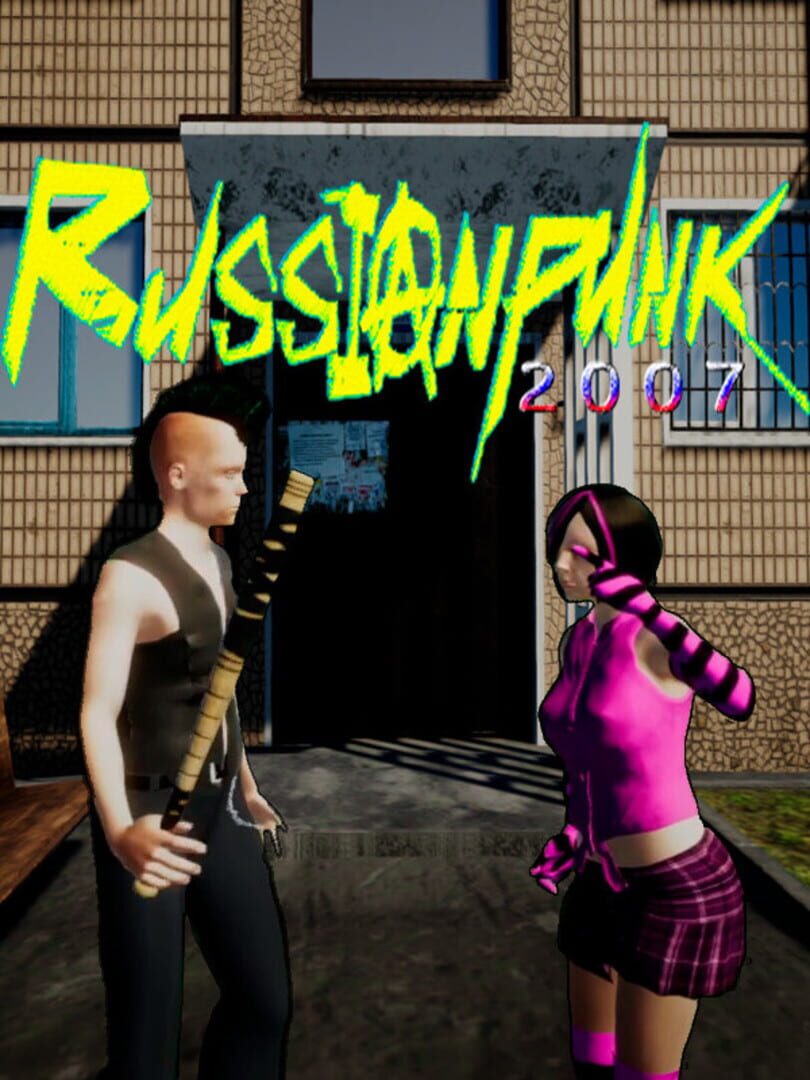 RussianPunk 2007 Cover