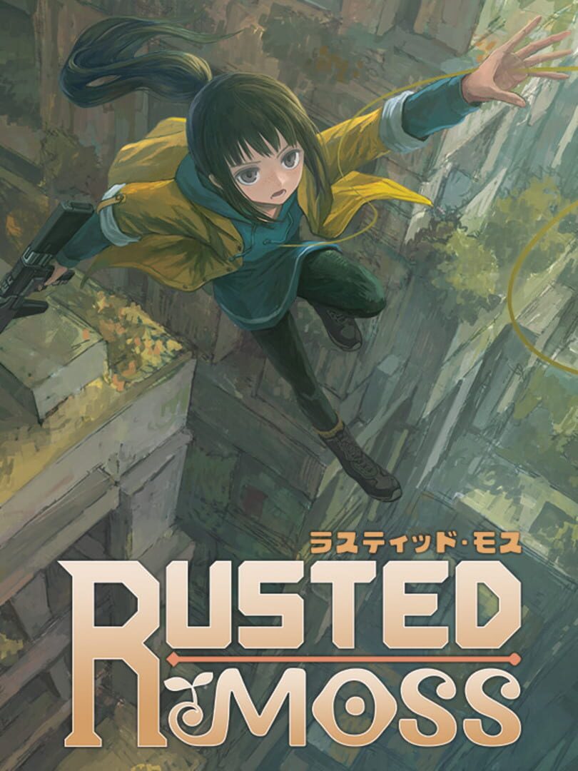 Rusted Moss Cover