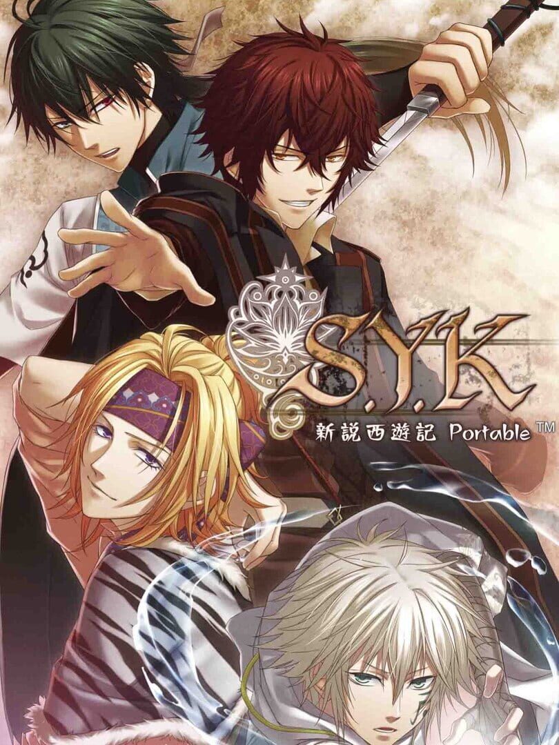 Capa de S.Y.K: Shinsetsu Saiyuuki Portable