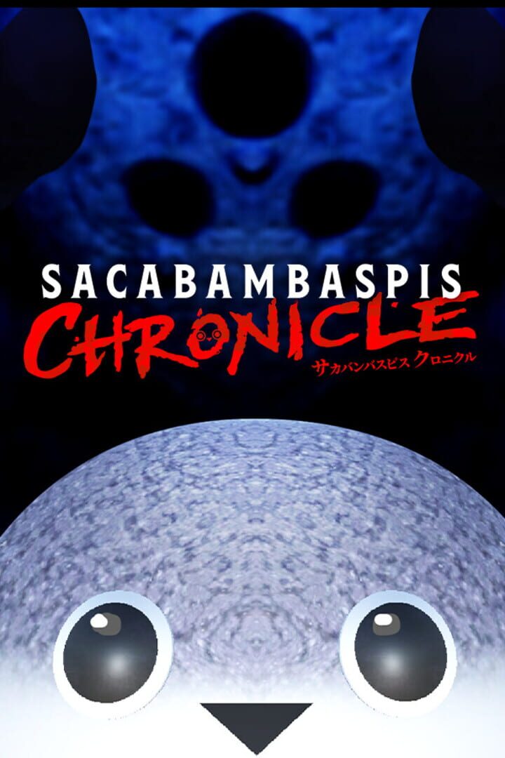 Sacabambaspis Chronicle カバー