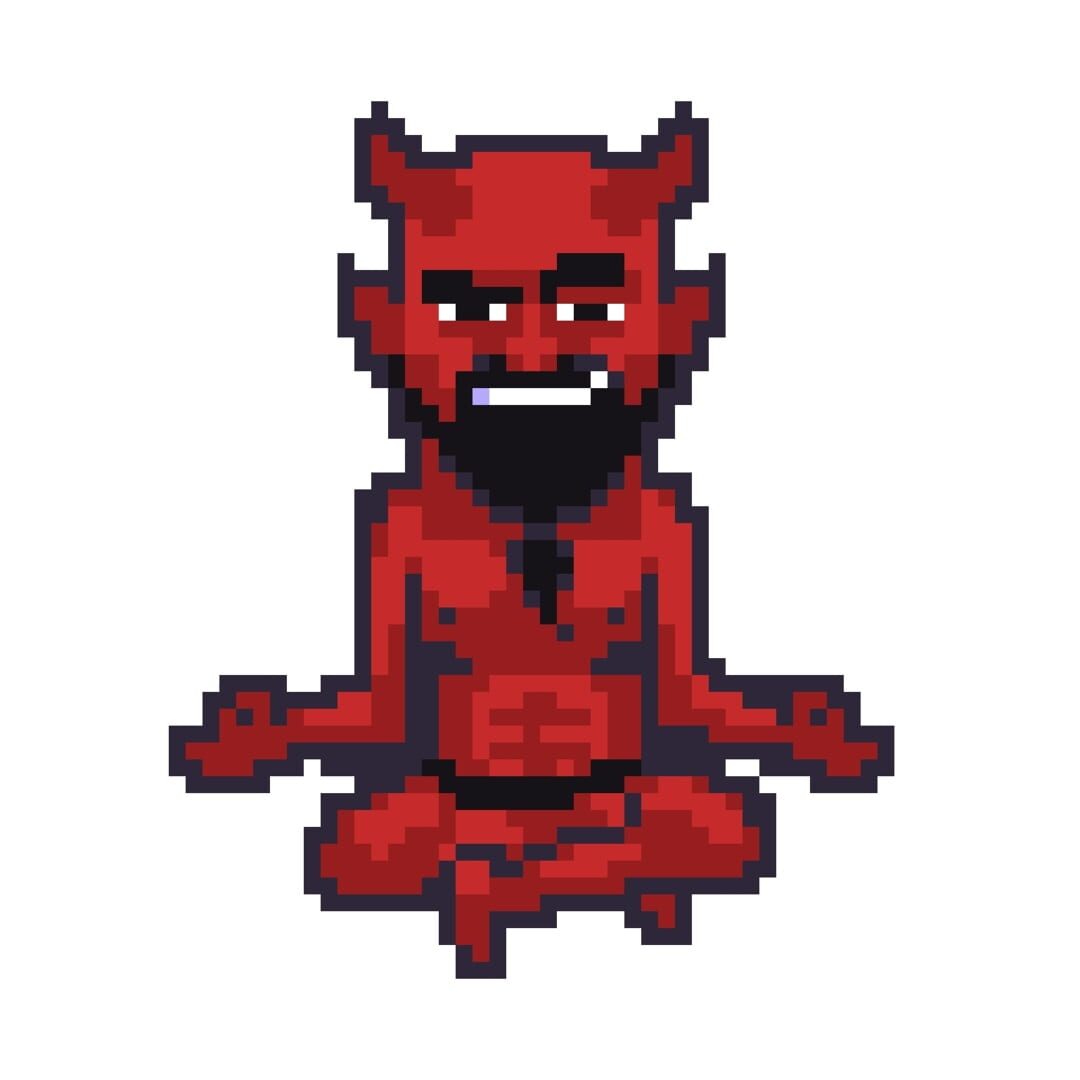 Sacrifices must be made, but... Cover