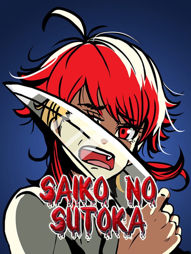 Saiko no Sutoka Cover