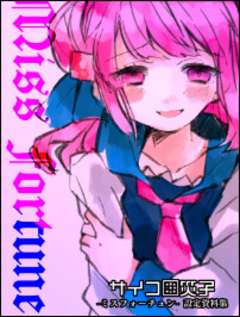 Saikoro Saiko: Miss Fortune Cover