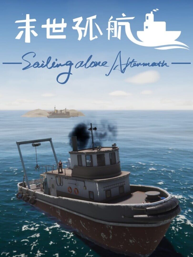 Copertina di Sailing Alone: Aftermath