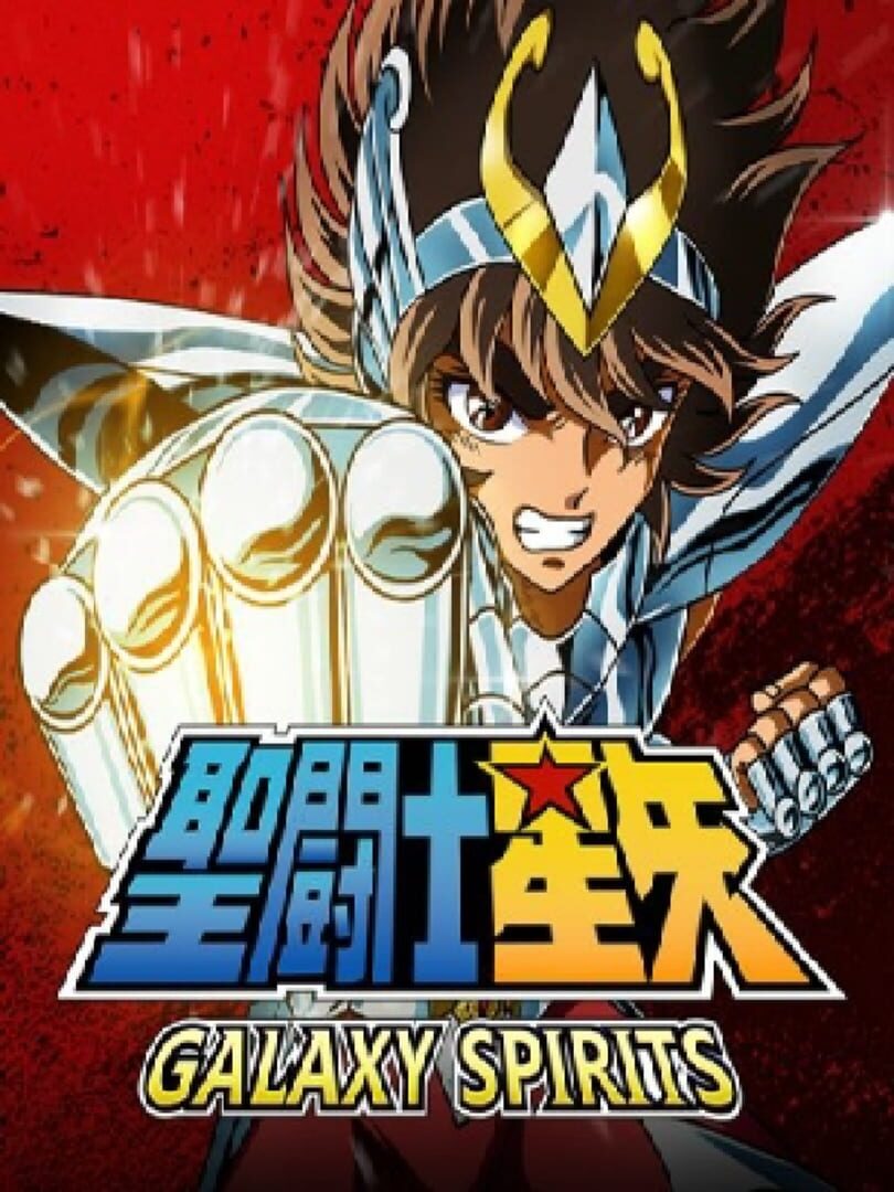 Saint Seiya Galaxy Spirits funktioniert nicht? Probleme & Störungen
