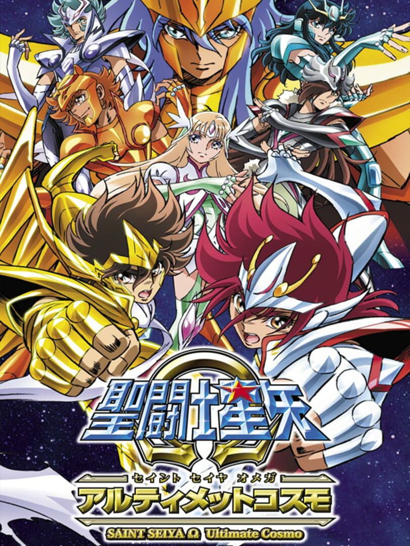 Copertina di Saint Seiya Omega: Ultimate Cosmo